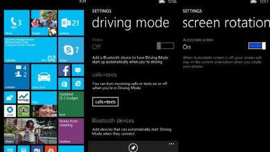 Microsoft anunta actualizarea Windows Phone 8 Update 3 (GDR3) actualizare Windows Phone 8