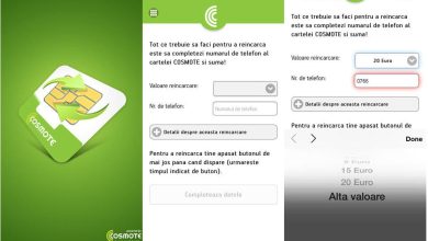 Cosmote Recharge aplicatia cu care iti poti reincarca cartela preplatita rapid cosmote recharge