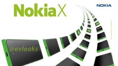 Lansarea telefonului Nokia X va fi transmisa live online de la MWC 2014 Lansarea telefonului Nokia X va fi transmisa live online de la MWC 2014