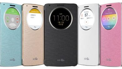 LG anunta carcasa QuickCircle, special creata pentru telefonul LG G3 carcasa quickcircle