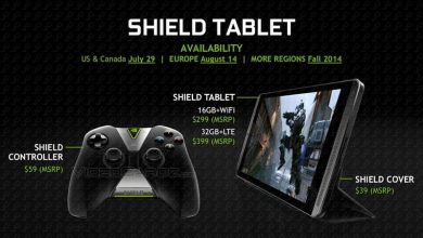 Mult asteptata tableta NVIDIA SHIELD dedicata gamerilor, va debuta pe 29 iulie? nvidia shield