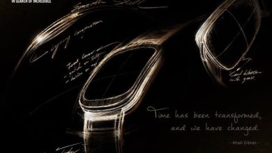 Asus ne tachineaza cu debutul primului smartwatch la IFA 2014 Asus ne tachineaza cu debutul primului smartwatch la IFA 2014