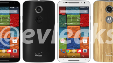 Imagini de presa cu Motorola X+1 sub sigla operatorului Verizon motorola x+1