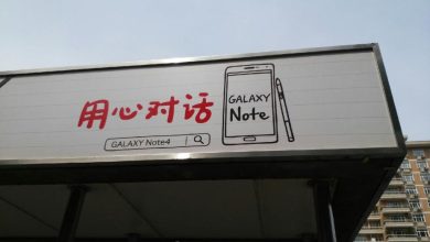 Specificatii Galaxy Note 4 confirmate din mai multe surse (video) specificatii Galaxy Note 4