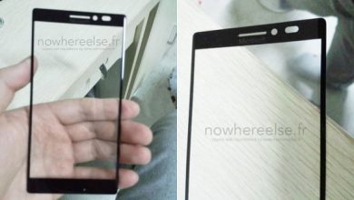 Panoul frontal al primului Lumia branduit Microsoft, scurs online? lumia branduit microsoft
