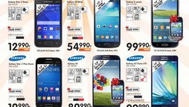 Pretul Galaxy A5, afisat in oferta unui retailer din Kazakhstan pretul galaxy a5