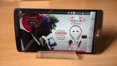 LG Romania lanseaza o noua campanie promotionala LG G3 campanie promotionala LG G3
