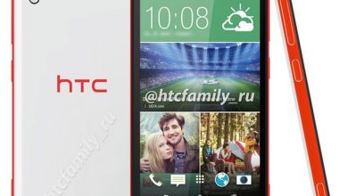 HTC Desire Eye - Zvonuri, imagini de presa si alte informatii htc desire eye