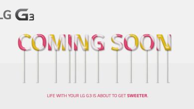 LG G3 primeste actualizare Android 5.0 foarte curand, spune LG LG G3 primeste actualizare Android 5.0