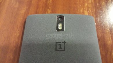OnePlus anunta actualizarea Cyanogen 12 pentru toate modelele OnePlus One Cum pot urmari live lansarea OnePlus 2