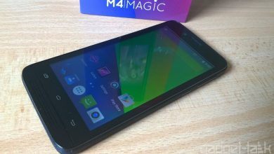 Evolio lanseaza M4 Magic, primul smartphone accesibil sub brand romanesc, cu Android 5.0 Evolio lanseaza M4 Magic, primul smartphone accesibil sub brand romanesc, cu Android 5.0