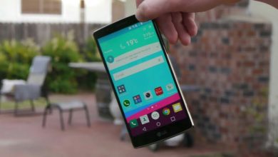 Cat de rezistent este LG G4? Cat de rezistent este LG G4?