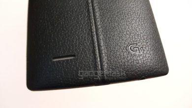LG lanseaza unealta pentru deblocarea bootloaderului telefoanelor sale. Momentan doar G4 eligibil. LG G4 in oferta Vodafone