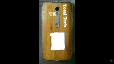 Moto X 3rd Gen (2015) posibil scapat online. Primele imagini? Moto X 3rd Gen