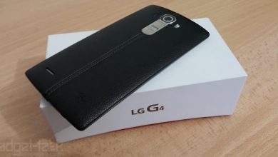 Prezentare generala LG G4 (video) prezentare generala lg g4