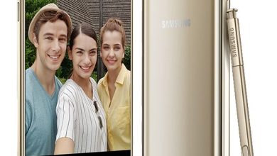 eMAG vinde Galaxy Note 5 Gold 4G LTE de 32GB eMAG vinde Galaxy Note 5 Gold 4G LTE de 32GB