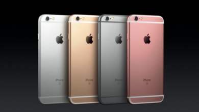 Apple anunta lansarea noilor iPhone 6S si iPhone 6S Plus Apple anunta lansarea noilor iPhone 6S si iPhone 6S Plus