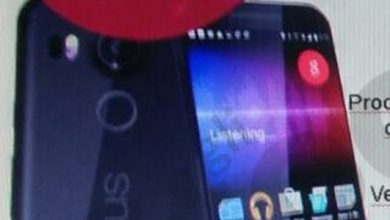 Specificatiile telefonului Nexus 5X si o imagine de prezentare Specificatiile telefonului Nexus 5X si o imagine de prezentare