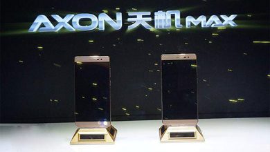 ZTE pregateste Axon Max, ecran de 6 inci si 4GB RAM ZTE pregateste Axon Max