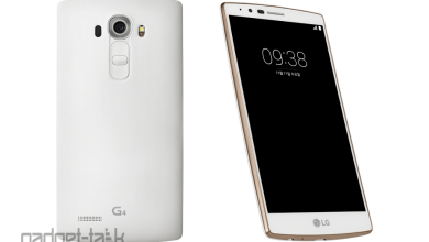 LG G4 White Gold editie lansata pentru sarbatorile de iarna LG G4 White Gold