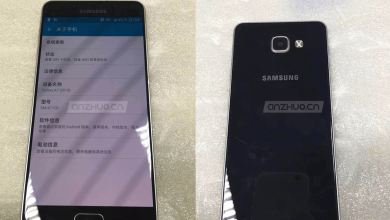 Noile Galaxy A7 si Galaxy A5 surprinse in imagini. Au margini subtiri si sticla curbata pe spate noile Galaxy A7 si Galaxy A5