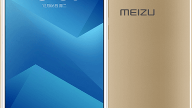 Meizu M5 Note, un nou phablet accesibil Meizu M5 Note, un nou phablet accesibil