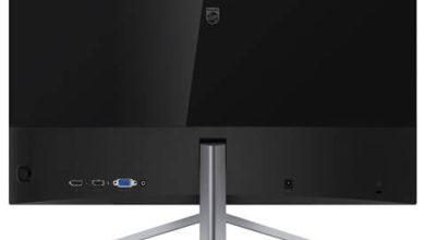 Philips Moda 245C7QJSB, cel mai subtire model creat vreodata de companie Philips Moda 245C7QJSB, cel mai subtire model creat vreodata de companie