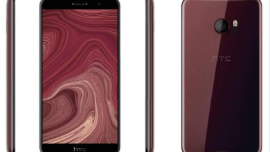 Specificatiile telefonului HTC U Ocean si noi imagini Specificatiile telefonului HTC U Ocean si noi imagini