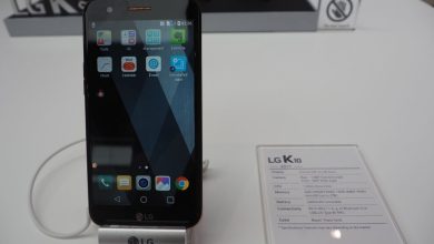 Ai cumparat un LG K10 2017? Afla de ce trebuie sa-i cumperi si o husa de protectie (P) Ai cumparat un LG K10 2017? Afla de ce trebuie sa-i cumperi si o husa de protectie (P)