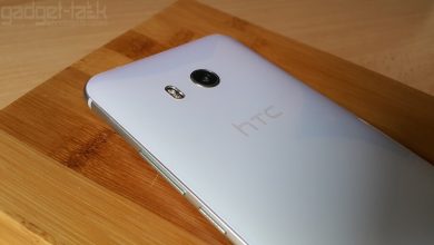 HTC U11 REVIEW - Telefonul "simte cand e mangaiat" HTC U11 REVIEW - Telefonul "simte cand e mangaiat"