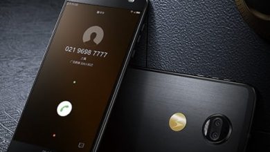 Motorola Moto Z 2018, anuntat ca o varianta de lux cu ShatterShield Motorola Moto Z 2018, anuntat ca o varianta de lux cu ShatterShield