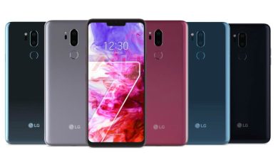 LG G7 ThinQ, este varful gamei in 2018. Debuteaza pe 2 Mai, la New York LG G7 ThinQ, este varful gamei in 2018. Debuteaza pe 2 Mai, la New York