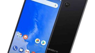 Motorola One Power, primul smartphone cu breton al chinezilor? Motorola One Power, primul smartphone cu breton al chinezilor?