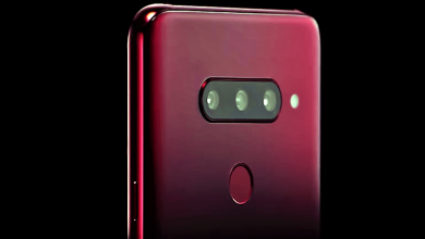 LG V40 ThinQ, cu camera tripla si textura moale, fina a carcasei (video) LG V40 ThinQ, cu camera tripla si textura moale, fina a carcasei (video)