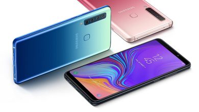 Samsung anunta Galaxy A9 2018, primul telefon din lume cu quad camera Samsung anunta Galaxy A9 2018, primul telefon din lume cu quad camera