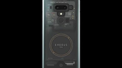 HTC Exodus 1, primul smartphone ce functioneaza ca portofel pentru crypto moneda HTC Exodus 1
