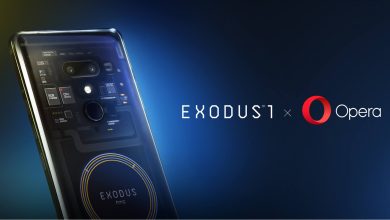 HTC Exodus 1, primeste actualizare care extinde confidentialitatea si securitatea sa HTC Exodus 1, primeste actualizare care extinde confidentialitatea si securitatea sa