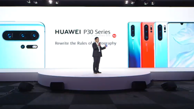 Huawei P30 Pro si P30, au debutat astazi la Paris. Tot ce trebuie sa stii despre ele! Huawei P30 Pro si P30, au debutat astazi la Paris. Tot ce trebuie sa stii despre ele!