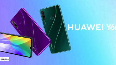 Huawei lansează în România Y6P și Y5P, telefoane cu preț sub 500 lei huawei y6p