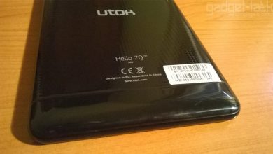 UTOK Hello 7Q Review, o tableta de buget cu CPU Quad core si slot SIM UTOK Hello 7Q Review, o tableta de buget cu CPU Quad core si slot SIM