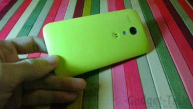 Rezistenta Moto G supusa testelor. Rezultatele sunt incredibile (video) Rezistenta Moto G supusa testelor. Rezultatele sunt incredibile (video)